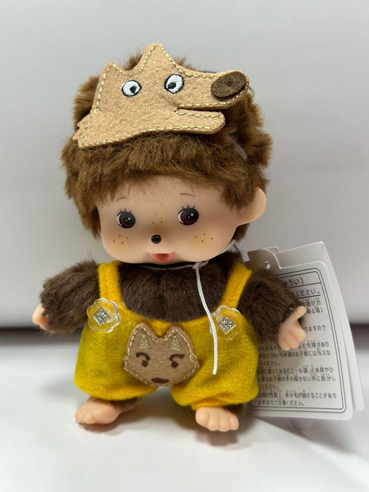 Plush Monkey Doll (Wolf)